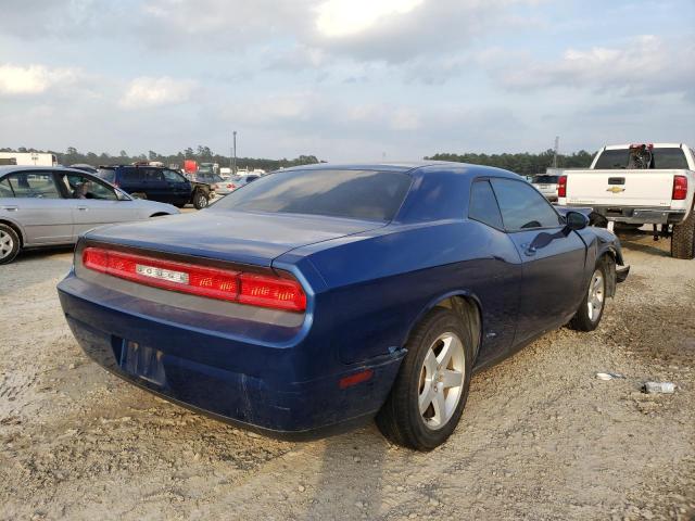 Photo 3 VIN: 2B3CJ4DV8AH208553 - DODGE CHALLENGER 