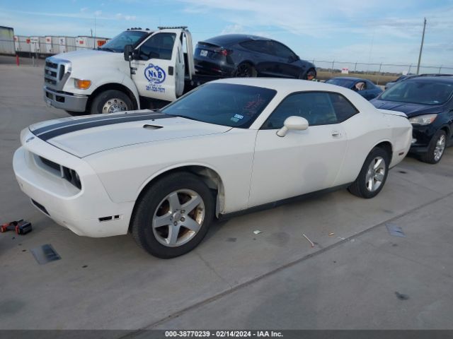 Photo 1 VIN: 2B3CJ4DV8AH215809 - DODGE CHALLENGER 