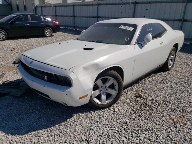 Photo 1 VIN: 2B3CJ4DV8AH255114 - DODGE CHALLENGER 