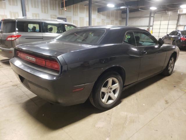 Photo 3 VIN: 2B3CJ4DV8AH306448 - DODGE CHALLENGER 