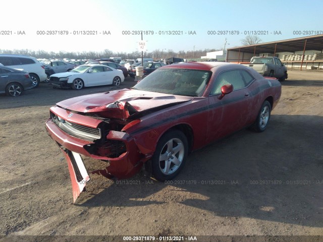 Photo 1 VIN: 2B3CJ4DV8AH306725 - DODGE CHALLENGER 