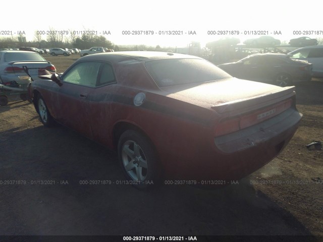 Photo 2 VIN: 2B3CJ4DV8AH306725 - DODGE CHALLENGER 