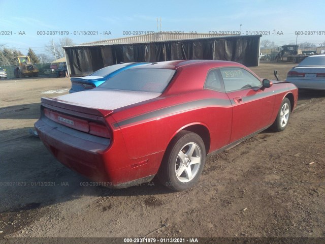 Photo 3 VIN: 2B3CJ4DV8AH306725 - DODGE CHALLENGER 