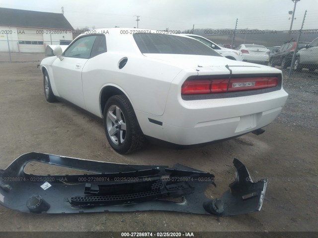 Photo 2 VIN: 2B3CJ4DV9AH103648 - DODGE CHALLENGER 