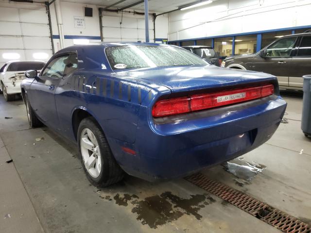 Photo 2 VIN: 2B3CJ4DV9AH142708 - DODGE CHALLENGER 