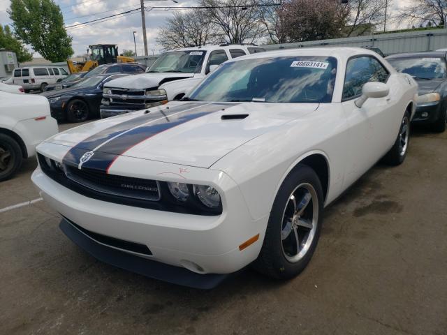 Photo 1 VIN: 2B3CJ4DV9AH157693 - DODGE CHALLENGER 