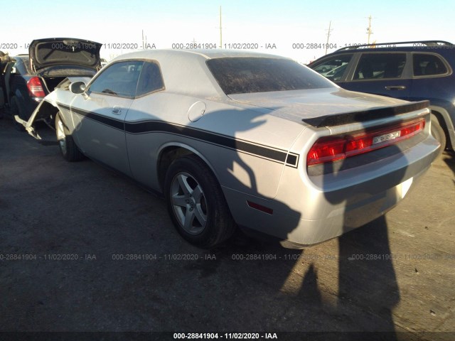 Photo 2 VIN: 2B3CJ4DV9AH159704 - DODGE CHALLENGER 