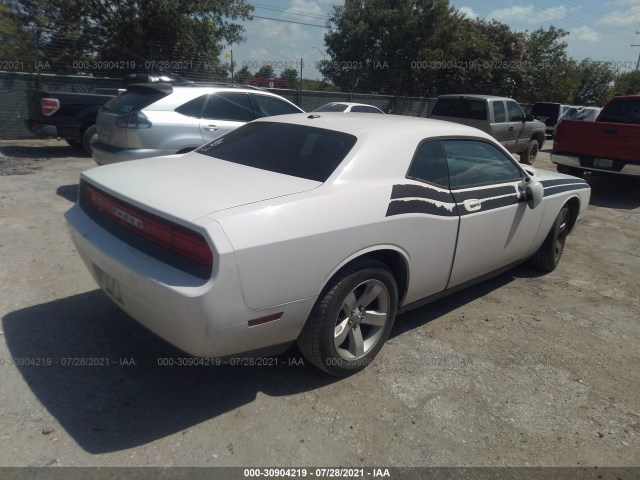 Photo 3 VIN: 2B3CJ4DV9AH175241 - DODGE CHALLENGER 