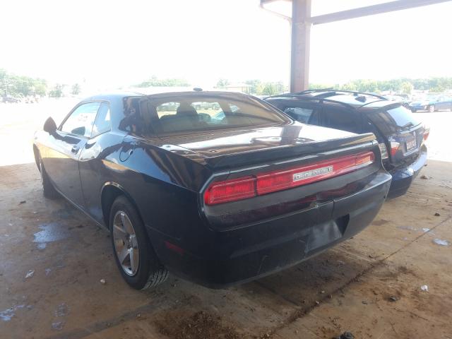 Photo 2 VIN: 2B3CJ4DV9AH205709 - DODGE CHALLENGER 