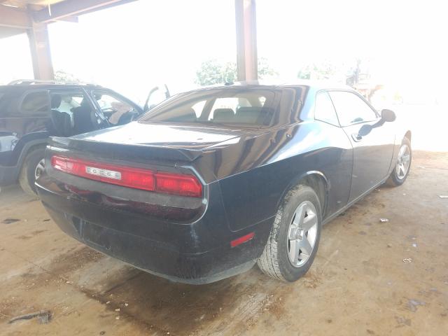 Photo 3 VIN: 2B3CJ4DV9AH205709 - DODGE CHALLENGER 