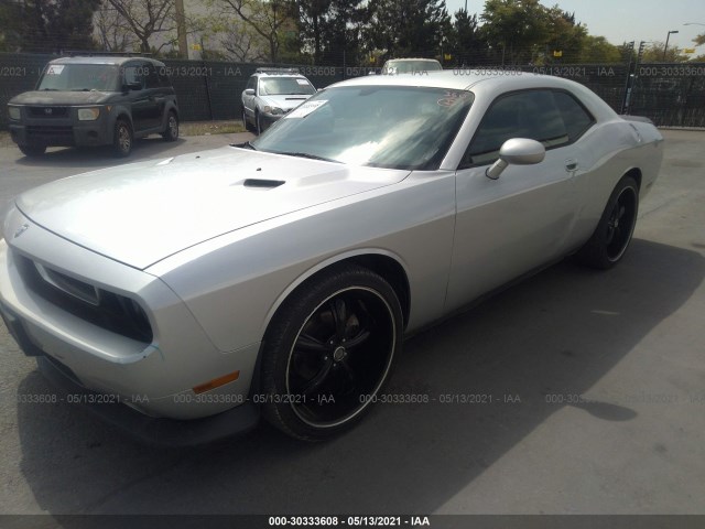 Photo 5 VIN: 2B3CJ4DV9AH208156 - DODGE CHALLENGER 