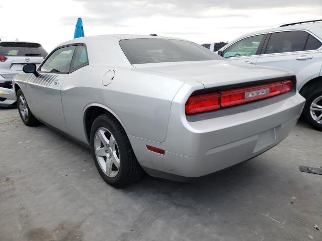 Photo 2 VIN: 2B3CJ4DV9AH229735 - DODGE CHALLENGER 