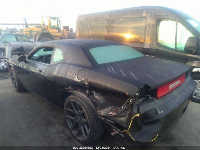 Photo 2 VIN: 2B3CJ4DV9AH262735 - DODGE CHALLENGER 