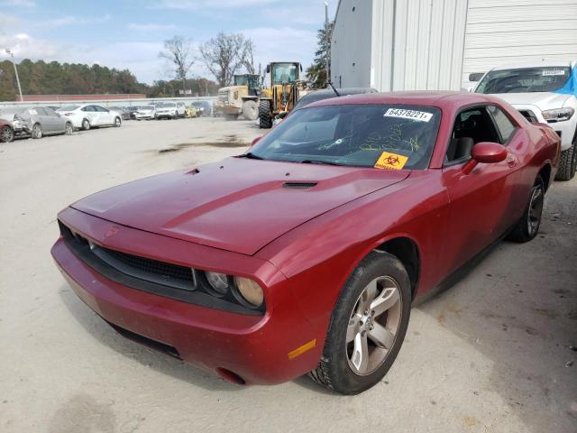 Photo 1 VIN: 2B3CJ4DV9AH265036 - DODGE CHALLENGER 