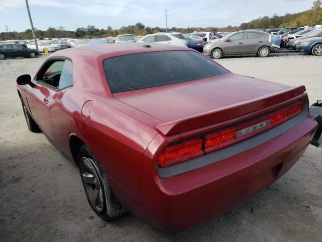 Photo 2 VIN: 2B3CJ4DV9AH265036 - DODGE CHALLENGER 