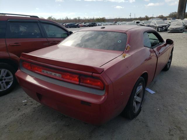 Photo 3 VIN: 2B3CJ4DV9AH265036 - DODGE CHALLENGER 