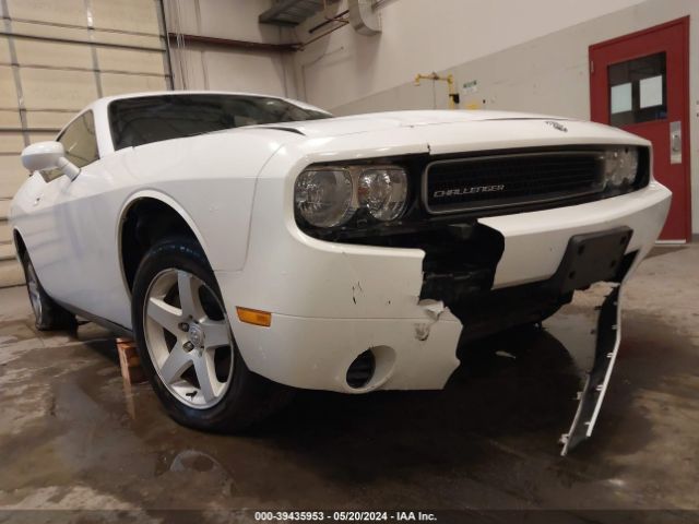 Photo 5 VIN: 2B3CJ4DV9AH306541 - DODGE CHALLENGER 