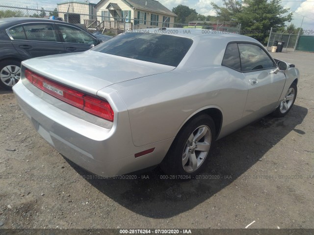 Photo 3 VIN: 2B3CJ4DV9AH323761 - DODGE CHALLENGER 