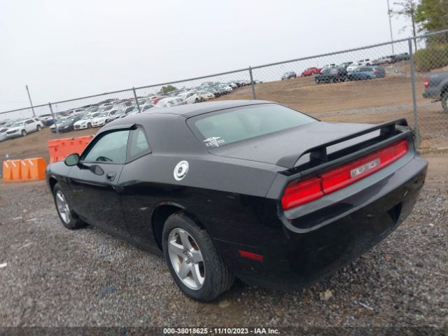 Photo 2 VIN: 2B3CJ4DVXAH138716 - DODGE CHALLENGER 