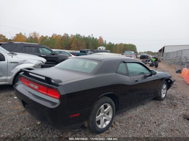 Photo 3 VIN: 2B3CJ4DVXAH138716 - DODGE CHALLENGER 