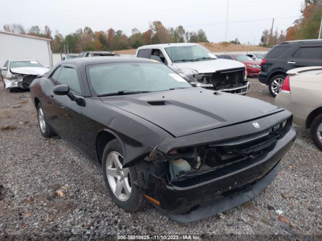 Photo 5 VIN: 2B3CJ4DVXAH138716 - DODGE CHALLENGER 