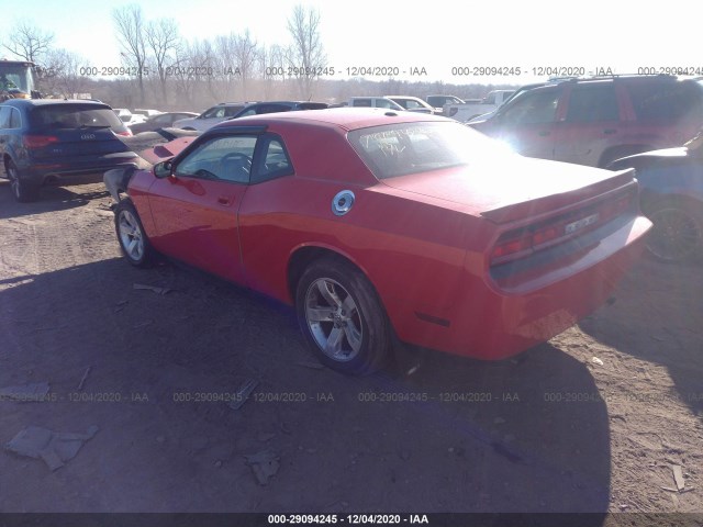 Photo 2 VIN: 2B3CJ4DVXAH139574 - DODGE CHALLENGER 