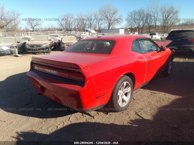 Photo 3 VIN: 2B3CJ4DVXAH139574 - DODGE CHALLENGER 