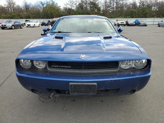 Photo 4 VIN: 2B3CJ4DVXAH144886 - DODGE CHALLENGER 