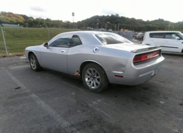 Photo 2 VIN: 2B3CJ4DVXAH154821 - DODGE CHALLENGER 