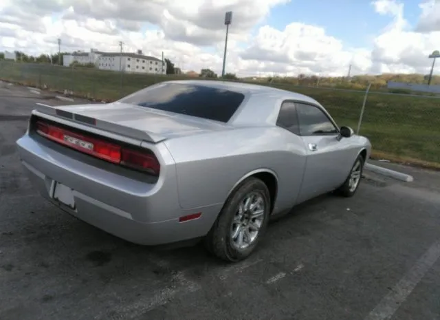 Photo 3 VIN: 2B3CJ4DVXAH154821 - DODGE CHALLENGER 