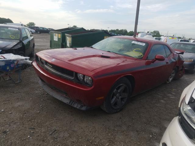 Photo 1 VIN: 2B3CJ4DVXAH157539 - DODGE CHALLENGER 