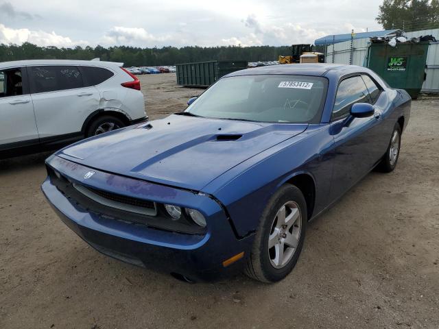 Photo 1 VIN: 2B3CJ4DVXAH184031 - DODGE CHALLENGER 