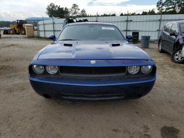 Photo 8 VIN: 2B3CJ4DVXAH184031 - DODGE CHALLENGER 