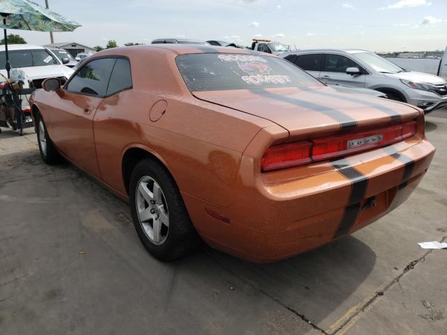 Photo 2 VIN: 2B3CJ4DVXAH208165 - DODGE CHALLENGER 