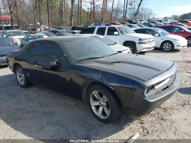 Photo 0 VIN: 2B3CJ4DVXAH210997 - DODGE CHALLENGER 