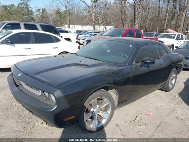 Photo 1 VIN: 2B3CJ4DVXAH210997 - DODGE CHALLENGER 