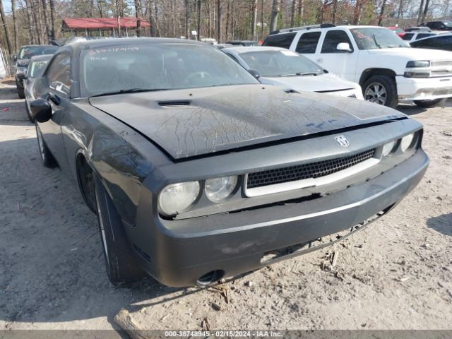 Photo 5 VIN: 2B3CJ4DVXAH210997 - DODGE CHALLENGER 