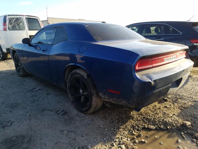 Photo 2 VIN: 2B3CJ4DVXAH229744 - DODGE CHALLENGER 