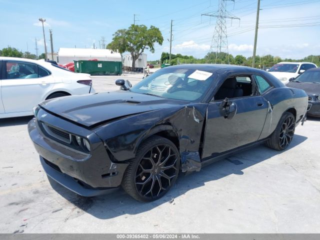 Photo 1 VIN: 2B3CJ4DVXAH241246 - DODGE CHALLENGER 