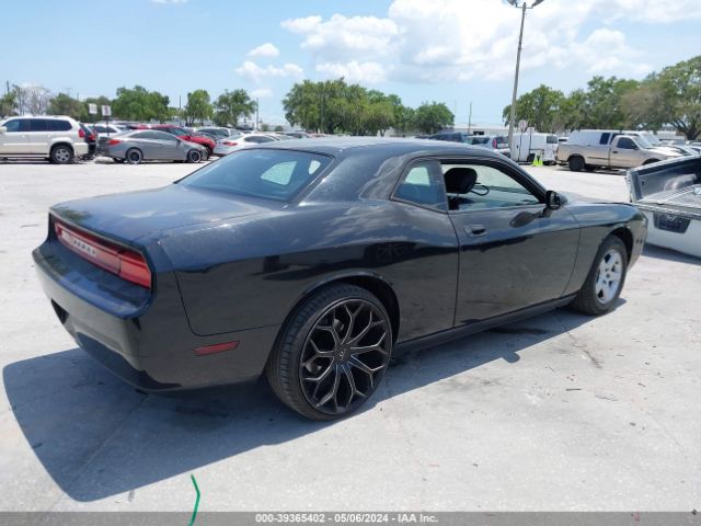 Photo 3 VIN: 2B3CJ4DVXAH241246 - DODGE CHALLENGER 