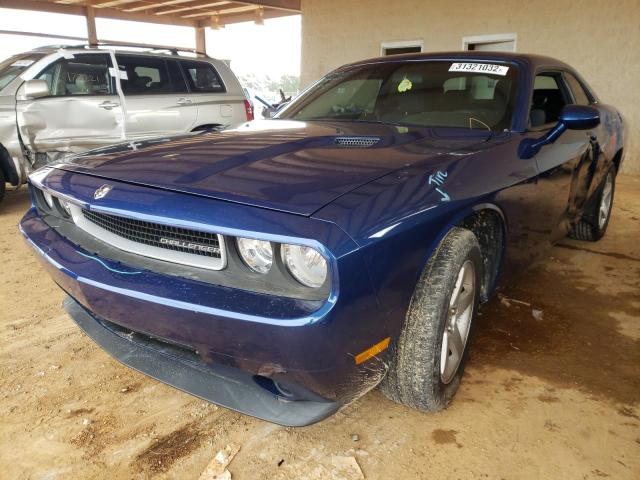 Photo 1 VIN: 2B3CJ4DVXAH270133 - DODGE CHALLENGER 