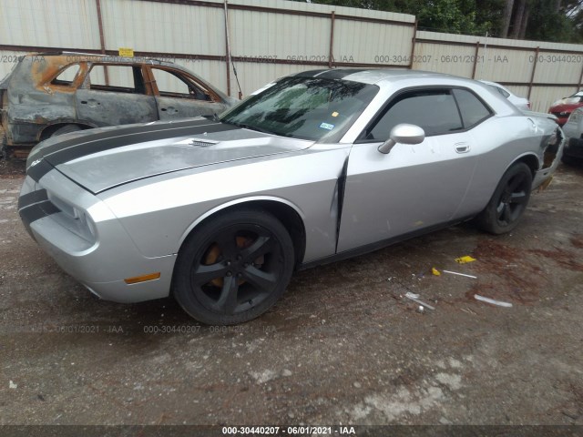 Photo 1 VIN: 2B3CJ4DVXAH275395 - DODGE CHALLENGER 