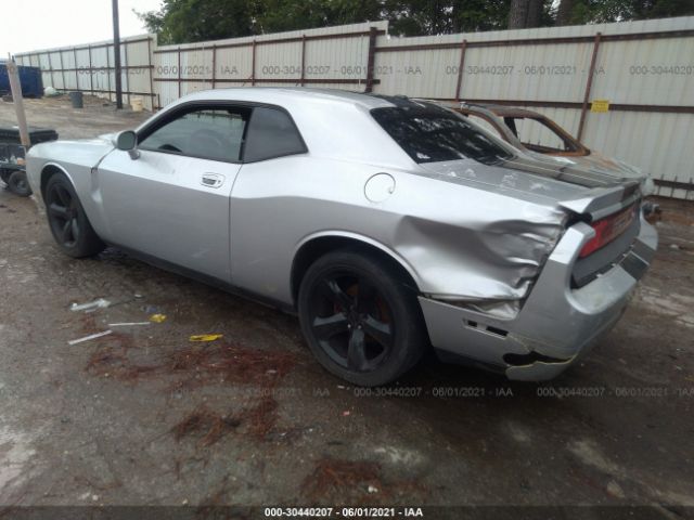 Photo 2 VIN: 2B3CJ4DVXAH275395 - DODGE CHALLENGER 