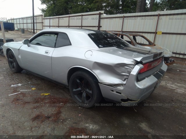 Photo 5 VIN: 2B3CJ4DVXAH275395 - DODGE CHALLENGER 