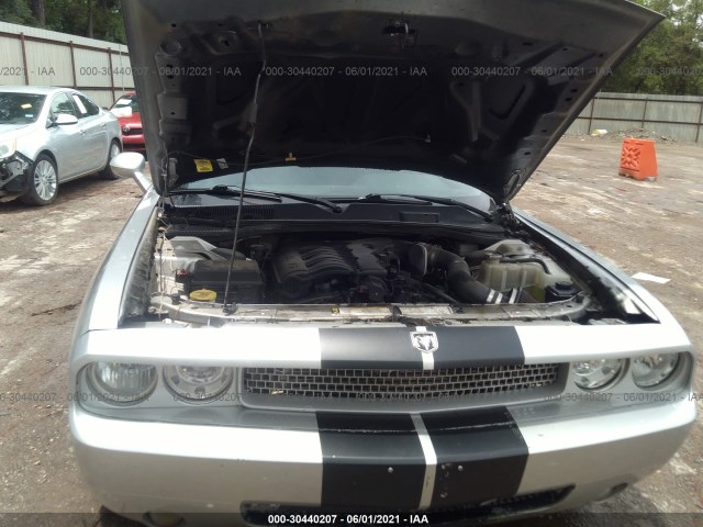 Photo 9 VIN: 2B3CJ4DVXAH275395 - DODGE CHALLENGER 