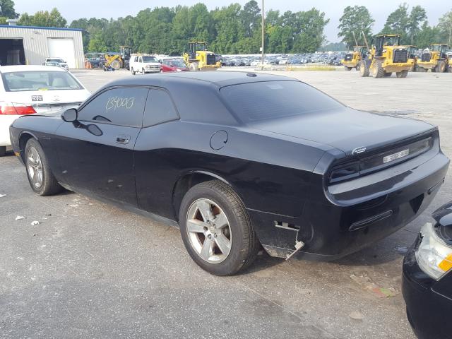 Photo 2 VIN: 2B3CJ4DVXAH283609 - DODGE CHALLENGER 