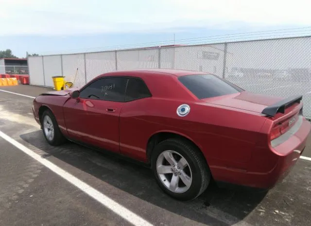 Photo 2 VIN: 2B3CJ4DVXAH313451 - DODGE CHALLENGER 