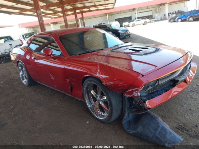 Photo 0 VIN: 2B3CJ4DVXAH313790 - DODGE CHALLENGER 