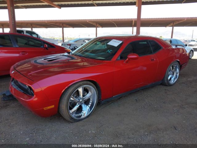 Photo 1 VIN: 2B3CJ4DVXAH313790 - DODGE CHALLENGER 