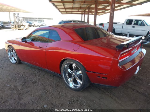 Photo 2 VIN: 2B3CJ4DVXAH313790 - DODGE CHALLENGER 